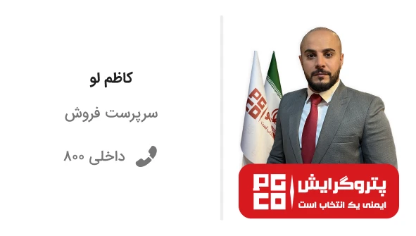 کارت-کارشناس-مشاوره-copy.webp