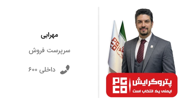 کارت-کارشناس-مشاوره-مهرابی-copy.webp